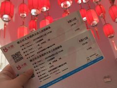 -德云社三庆园