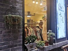 -山城巷传统风貌区