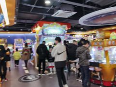 -爱玩嘉年华(江北一店)