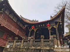 -子昂故里文化旅游区