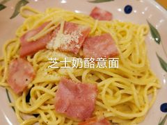 -萨莉亚意式餐厅(大宁音乐广场店)