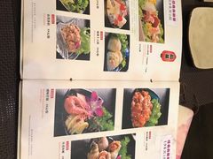 -北京花见餐饮管理有限公司