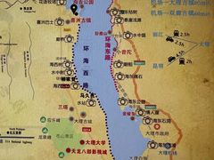 -六阅·福十 FORTEN 海景咖啡西餐厅(双廊古镇店)
