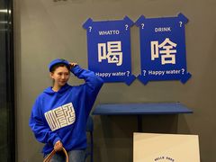 -小淘圆儿·四季口味蛋糕