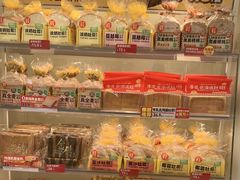 -味多美蛋糕(航天桥店)