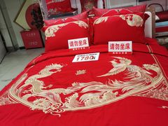 -新街口百货商场