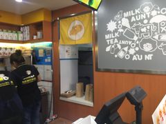 -张阿姨奶茶(湖西路店)