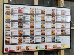 -清真全盛斋传统糕点(许士庙店)