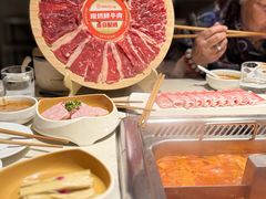 -海底捞火锅鲜切牛肉主题店(长寿路店)