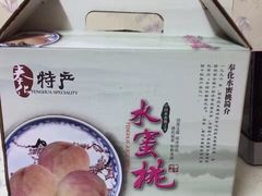 -溪口-滕头旅游景区