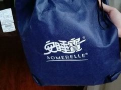 -重百超市(解放碑新华店)