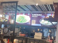 -聚鑫朋酸菜肥肠(九龙仓店)