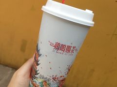 -鸡鸣赐茶(鸡鸣寺路店)