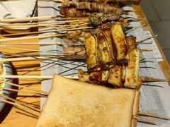 -肉串汪(月坛店)