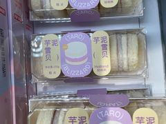 -好利来(团结湖店)