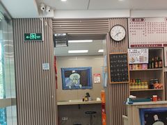 -来福面馆现炒浇头本帮面(真光路店)