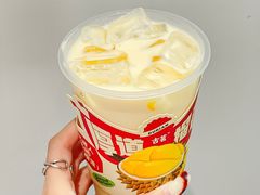 -古茗(吉祥北街店)