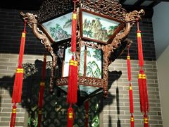 -广州市城市规划展览中心