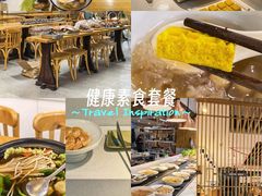 -素清香(解放路店)