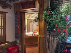 -古镇老食铺-徐州非遗技艺餐厅(大学城店)