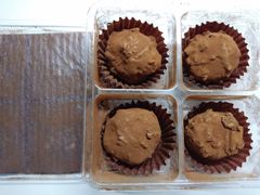 -好利来(红旗万达店)