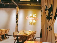 -小马哥烧烤(楚州店)