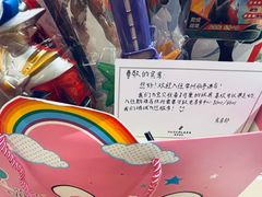 -常州丽亭酒店