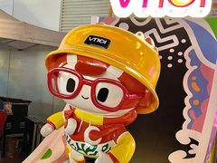 -VT101维多利广场