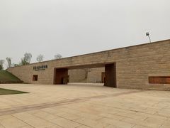 -盘龙城国家考古遗址公园