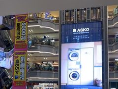 -红星美凯龙(北京北四环店)