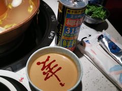 -京韵胡同·酱香羊蝎子火锅涮肉(长寿路店)