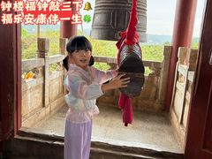 -昆明市金殿名胜区