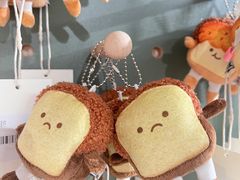 -AIMEEWQ青岛里院店