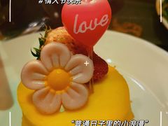 芝士蛋糕-富力希尔顿酒店·地阔自助餐厅