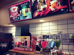 -DQ·蛋糕·冰淇淋(动壹店)