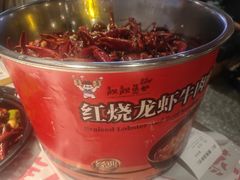 -靓靓蒸虾·头牌蒸虾(南山桂庙店)