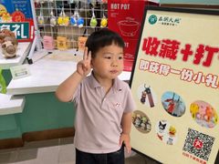 -春润大地海南椰子鸡(沙井京基百纳广场店)