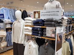 -优衣库(青岛万象城店)