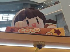 -济南恒隆广场