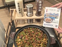 -品海楼·大连海胆锅贴馆(东港店)