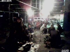 -胡记烧烤(黄山新村总店)