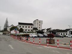 -新场古镇-停车场