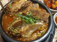 -Myeongdong North Strathfield