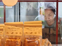 -乡田小墅(展览馆路JK FUN商城店)
