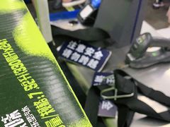 -山姆会员商店(杨桥西路店)