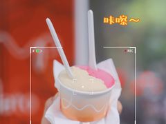 -Dip in Gelato(富民路店)