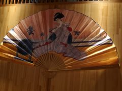 -鲔屋寿喜烧