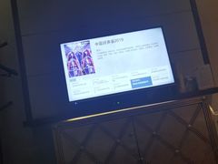 -臻本足道(武林壹号店)
