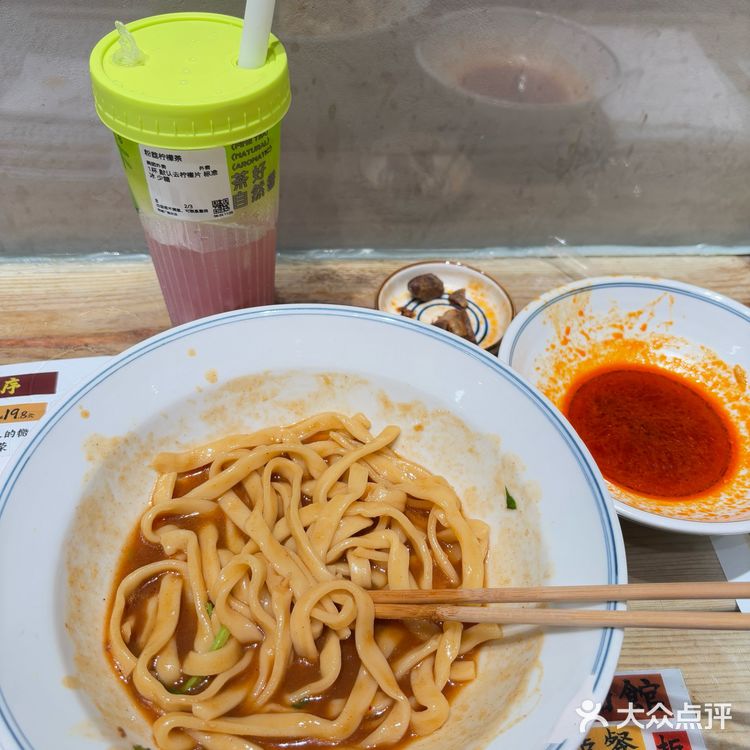 💥天河南这碗面，硬到怀疑人生！