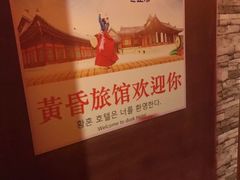 -失落之城沉浸式剧情密室(江宁万达店)